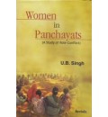 Women in Panchayats (A Study of Role Conflict)